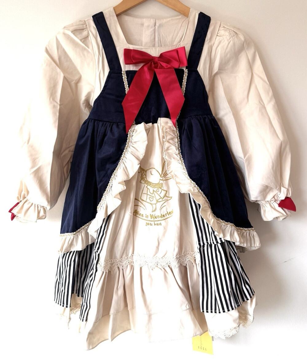 U.H KIDS Girls Alice in Wonderland Pinafore Dress Striped Navy 7-8Y Cotton